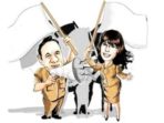 Belum Ada Laporan ASN Soppeng Hadiri Kampanye Jokowi