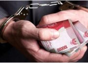 Gelapkan Uang Nasabah 303 juta Mantan Mantri Bank Plat Merah di Soppeng Jadi Tersangka 